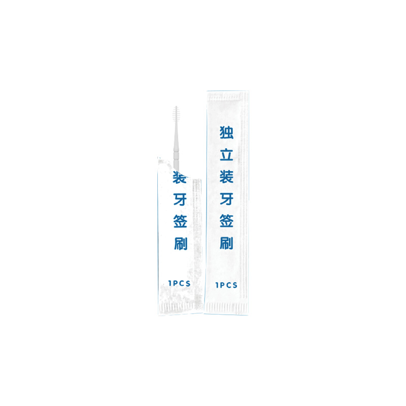 Individuell papirposeemballasje