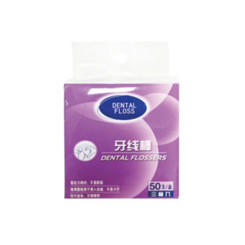 Plastpose emballasje