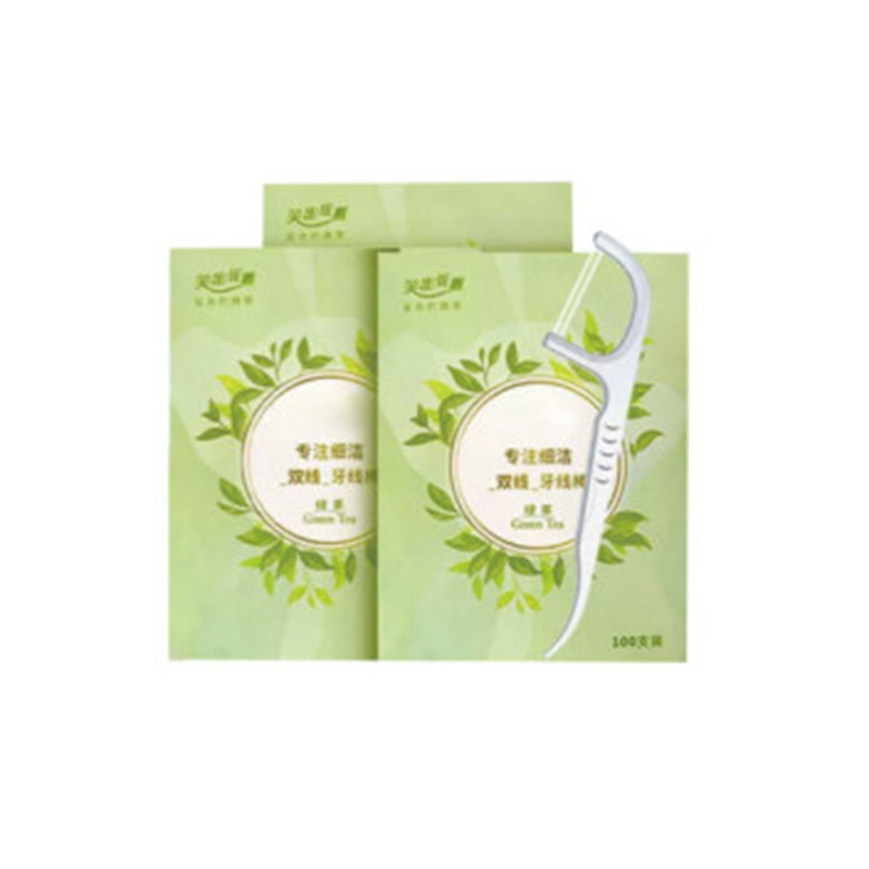 FSC-sertifisert kartongemballasje